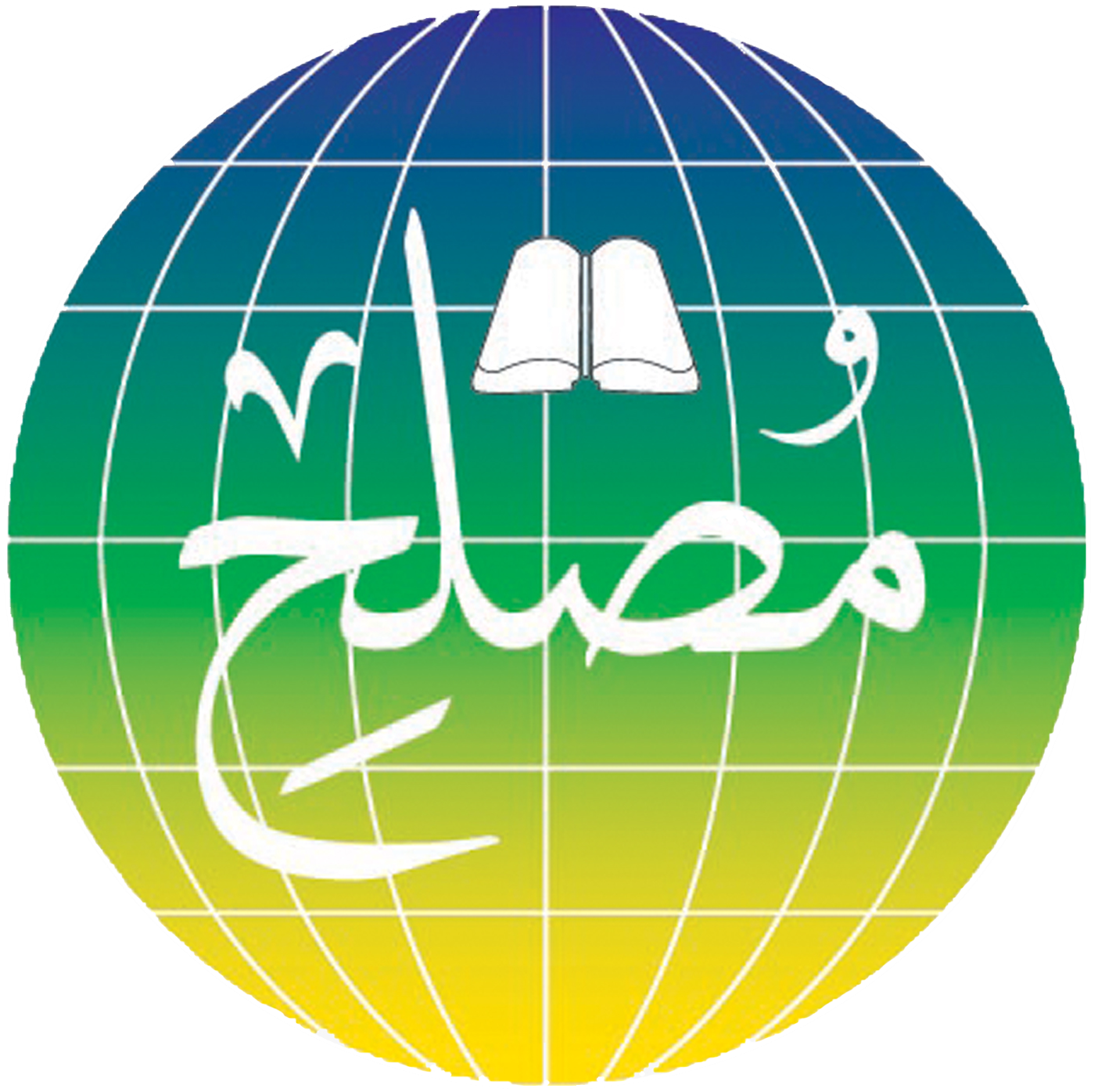 Logo KRS Musleh